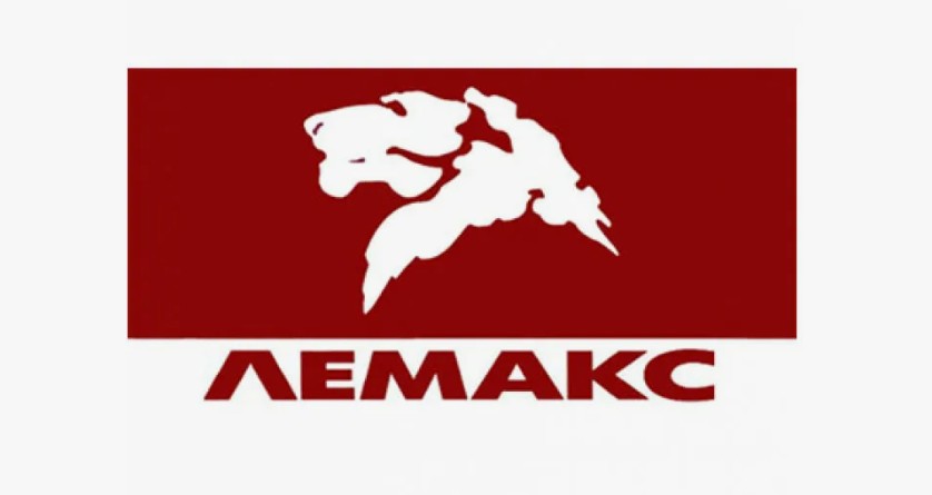 Лемакс